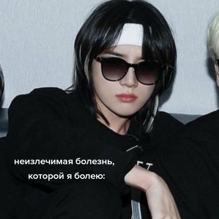 @ɴᴏᴄᴛᴇʀʀᴀx𓍼