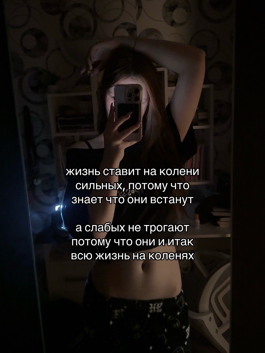 @анет