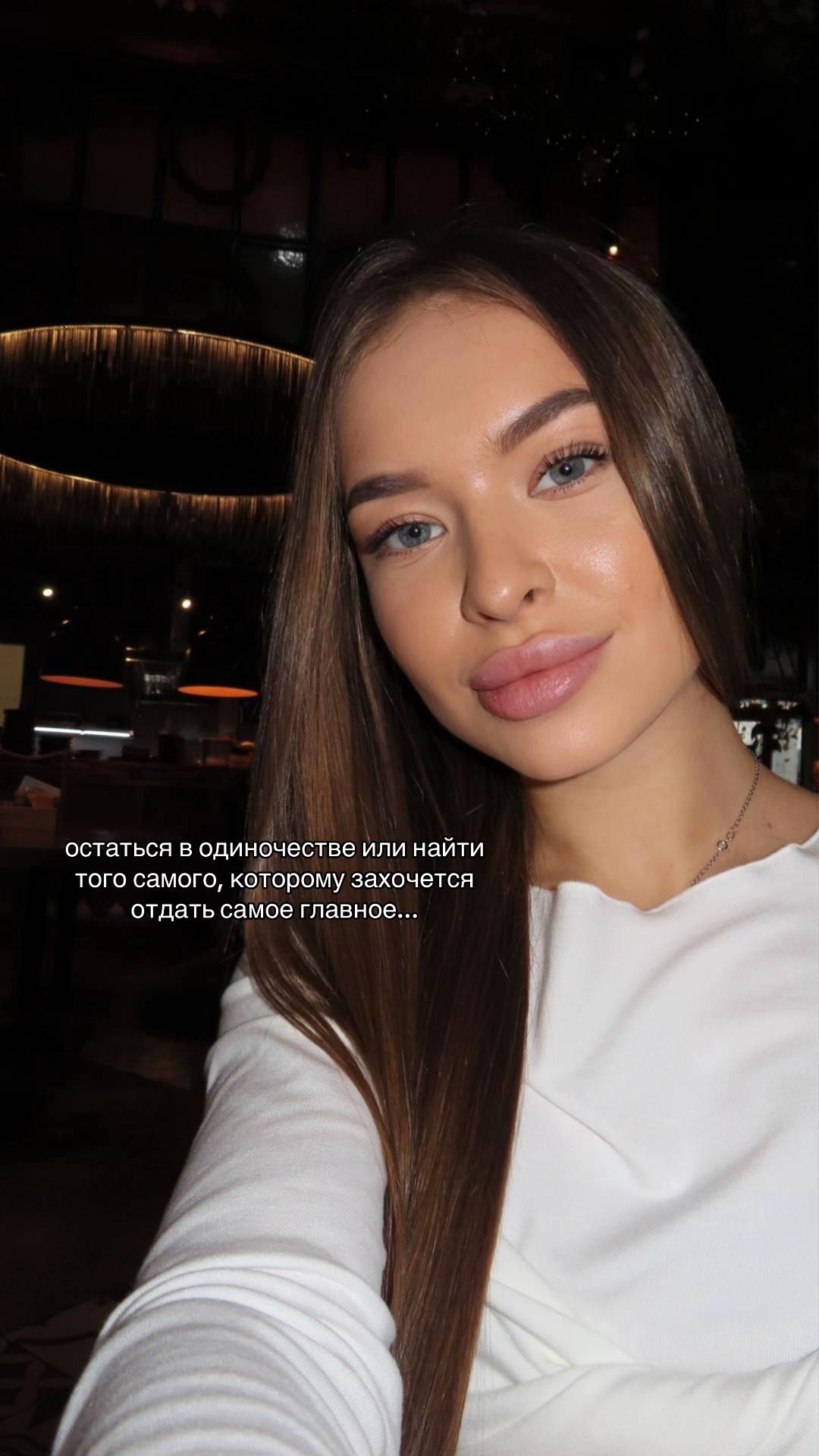 @Тгк: Silechka