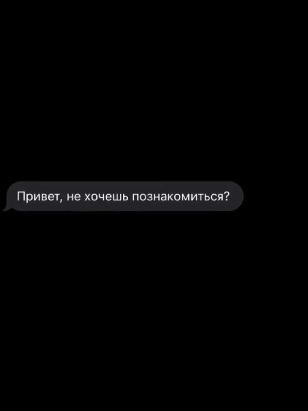 @ананастэйша