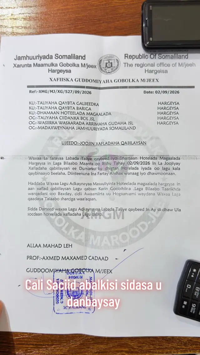 @zahraRaydabkhatumo iyo robki