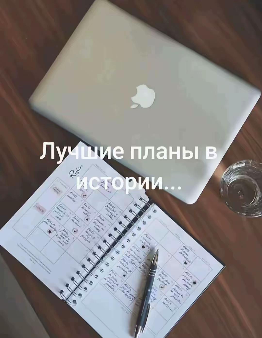 @MusicMood Edits