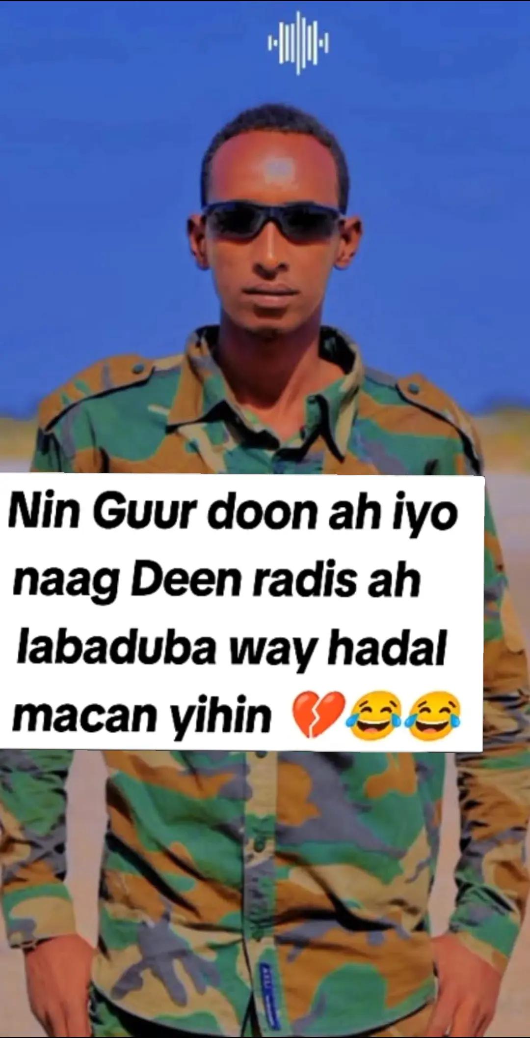 @🇸🇴Ciidanka🇸🇴X.d.s🇸🇴🇸🇴