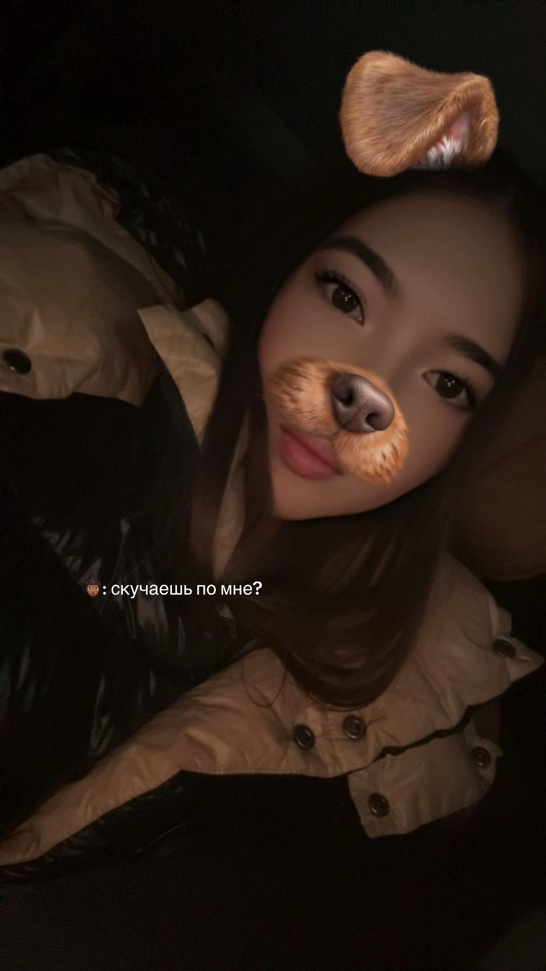 @👼🏼