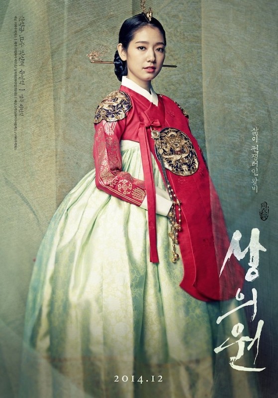 @사다루 🩵🇰🇷