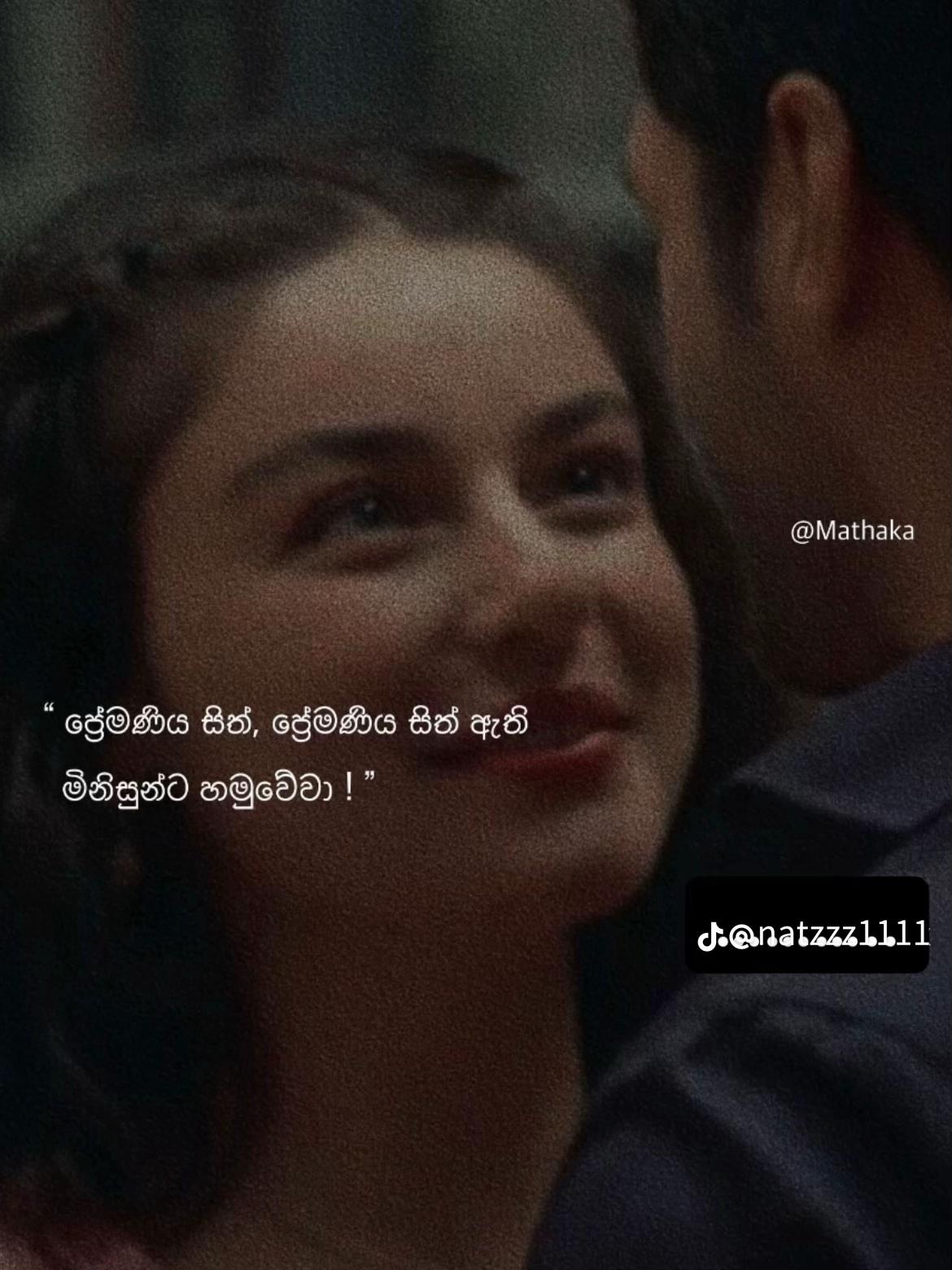 @anjana_vidanage