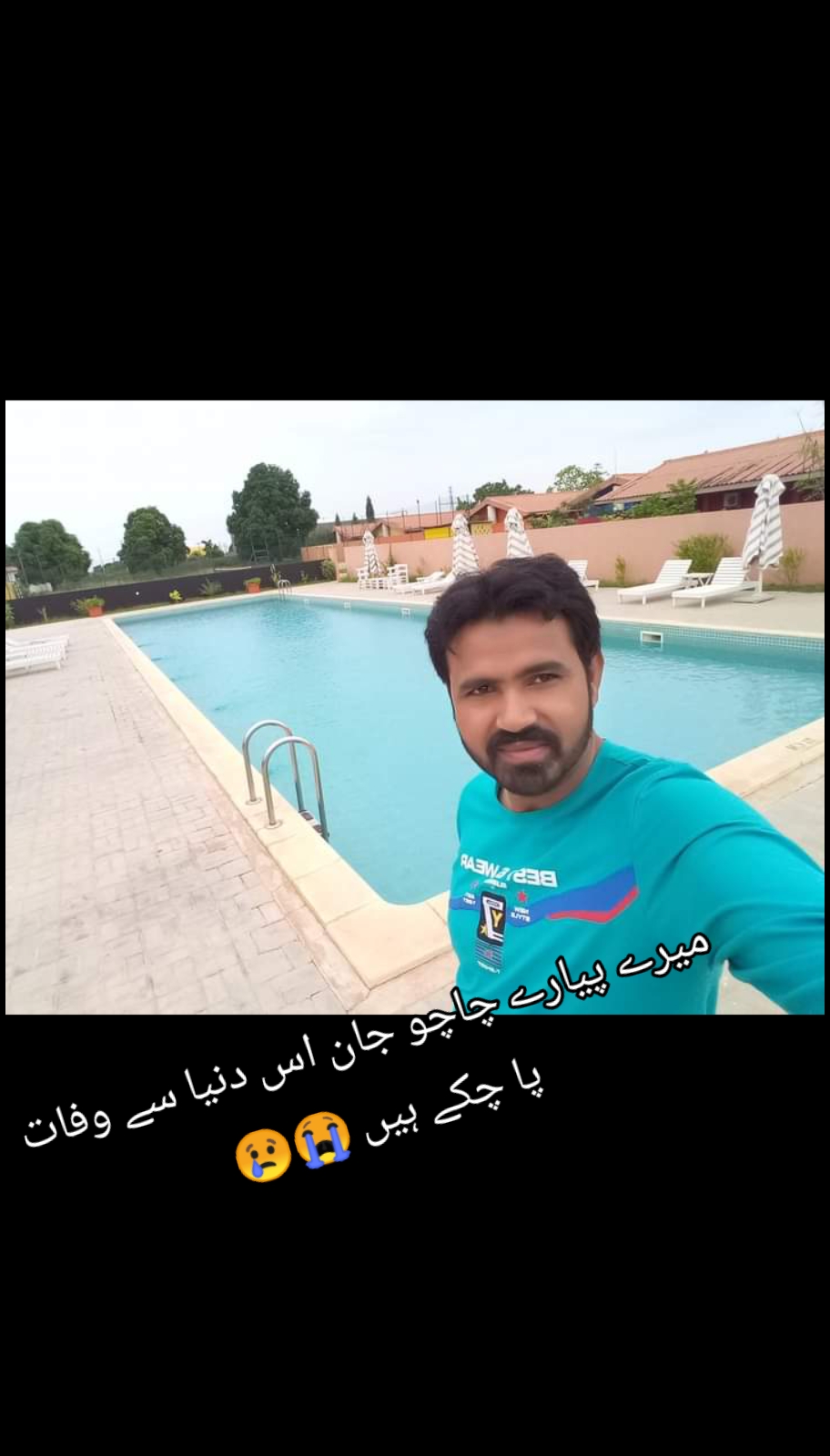 @🤍مہر🤍