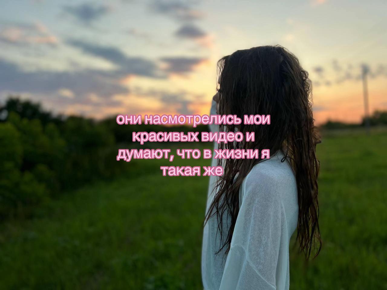 @lionovaaaa_