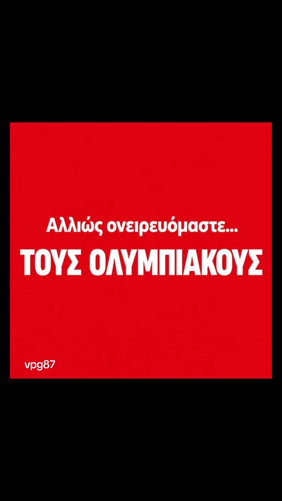 @vasilispg87