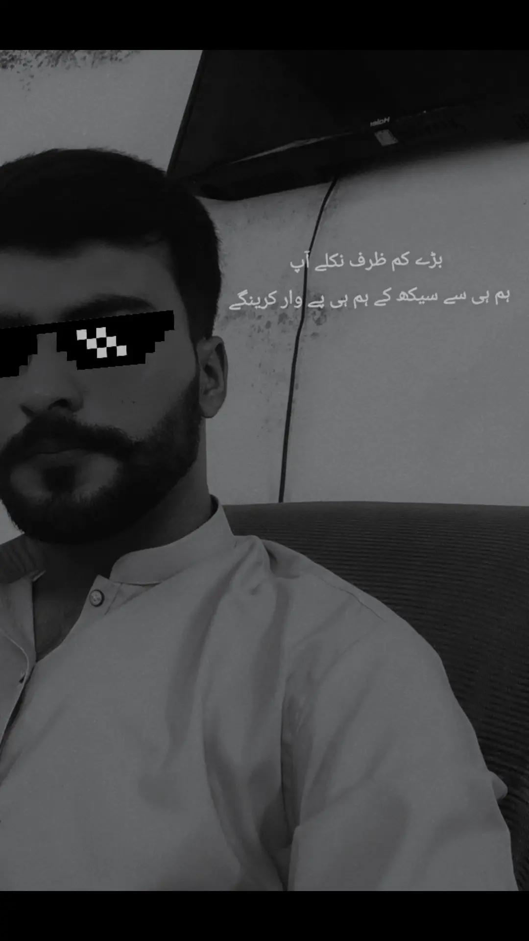 @ہاشم اعوان ⚜️