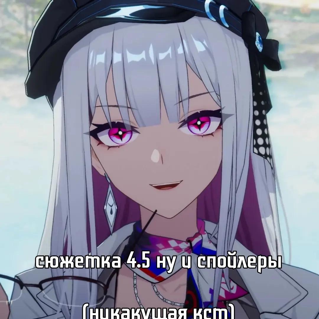 @авокадыш!