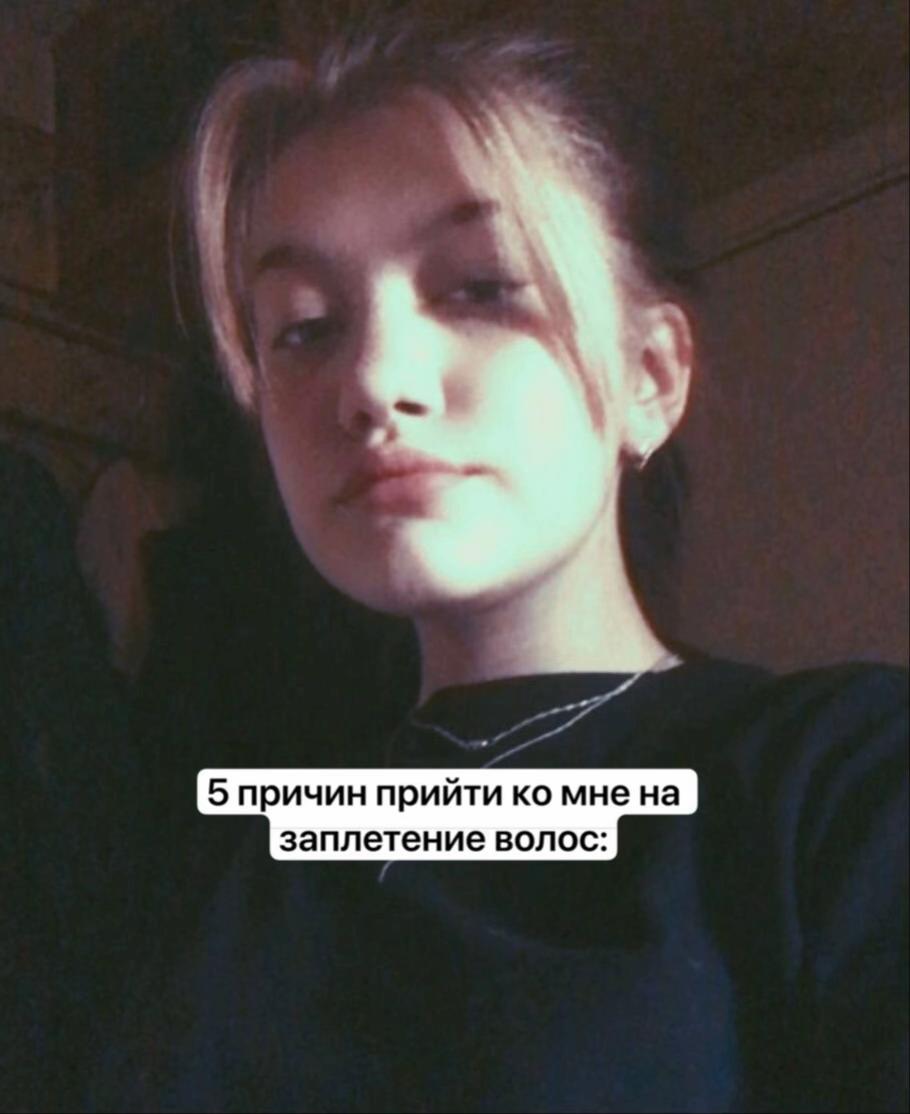 @🥷💋ксения💋🥷