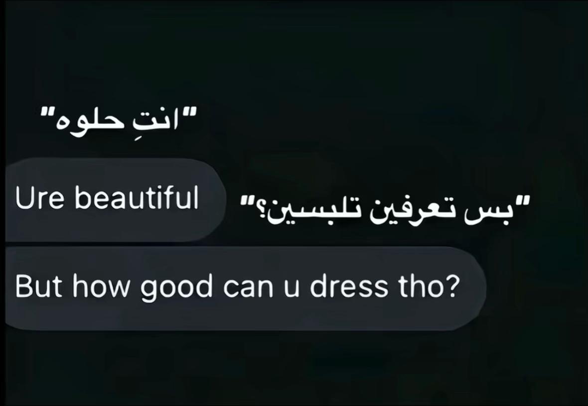 @tia-maria geagea