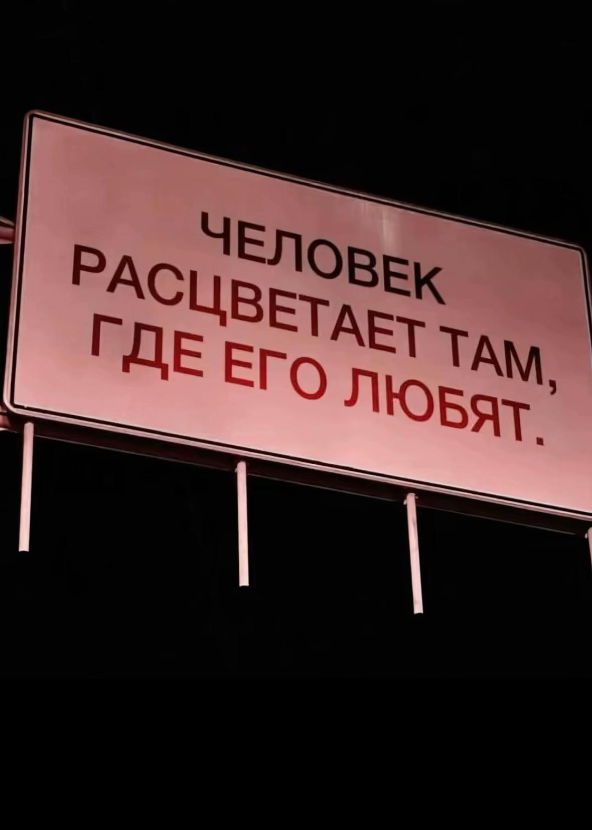 @Nelluhka