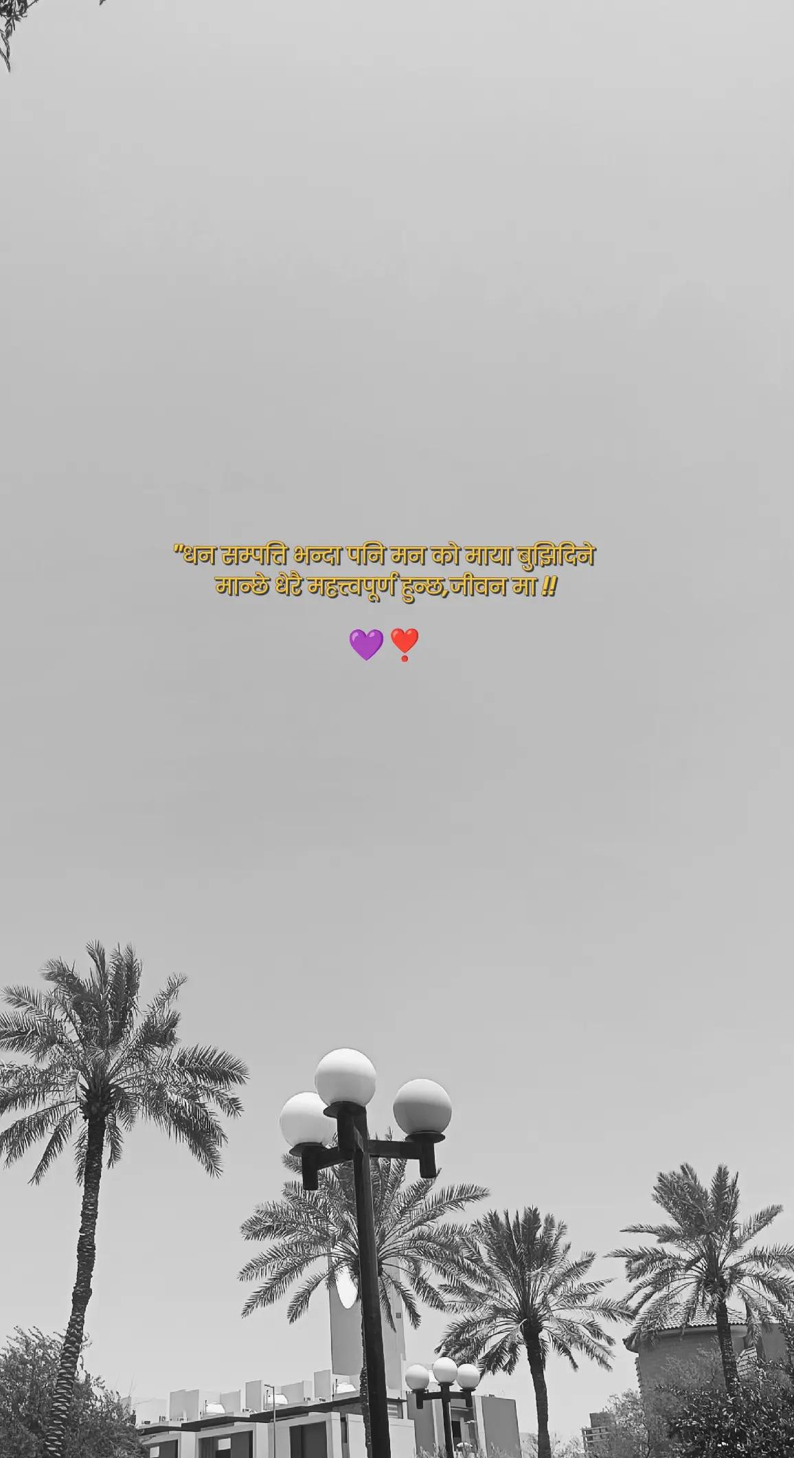 @TUTEKO DIL💔🥀