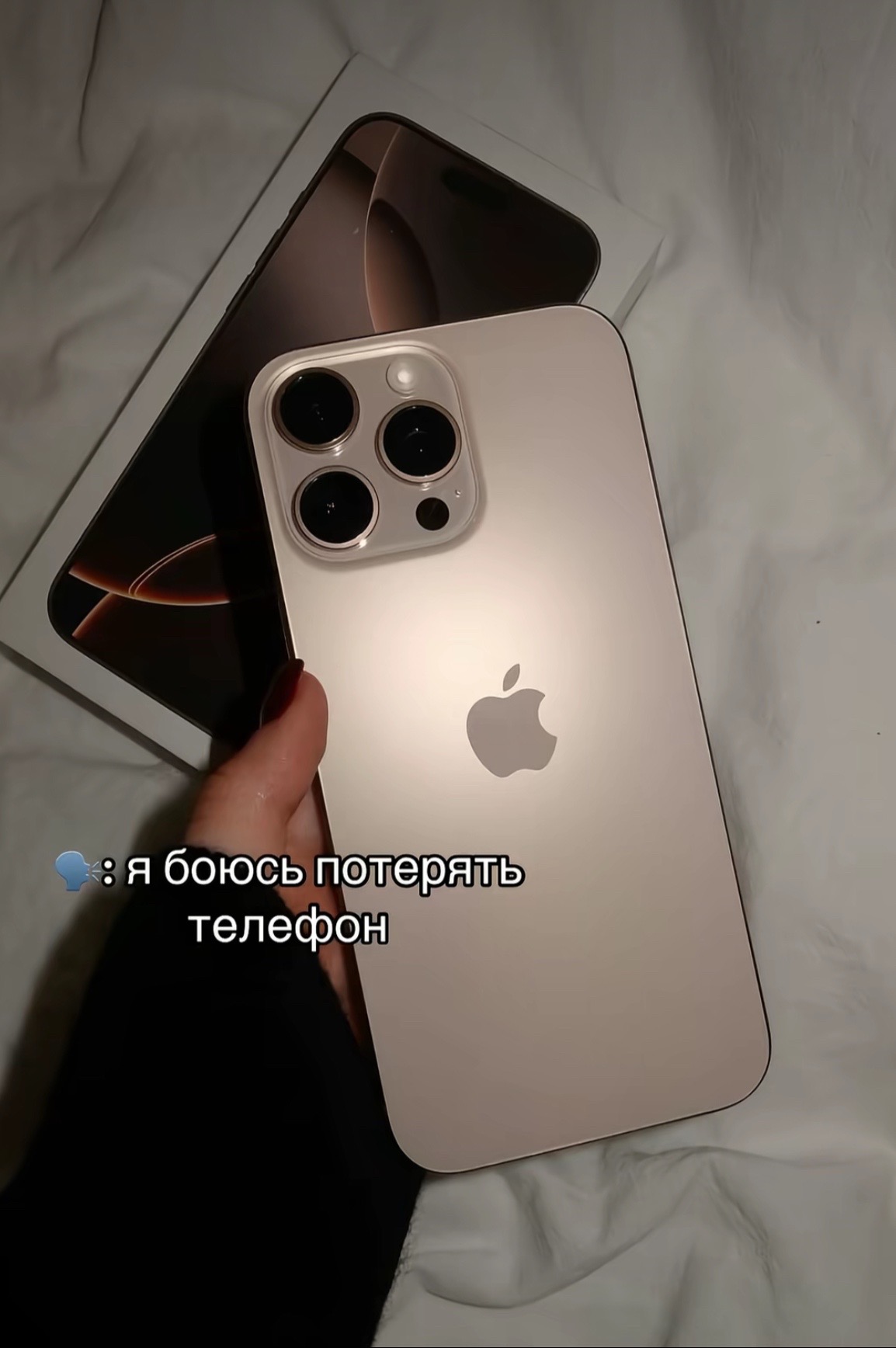 @loonas ♾️