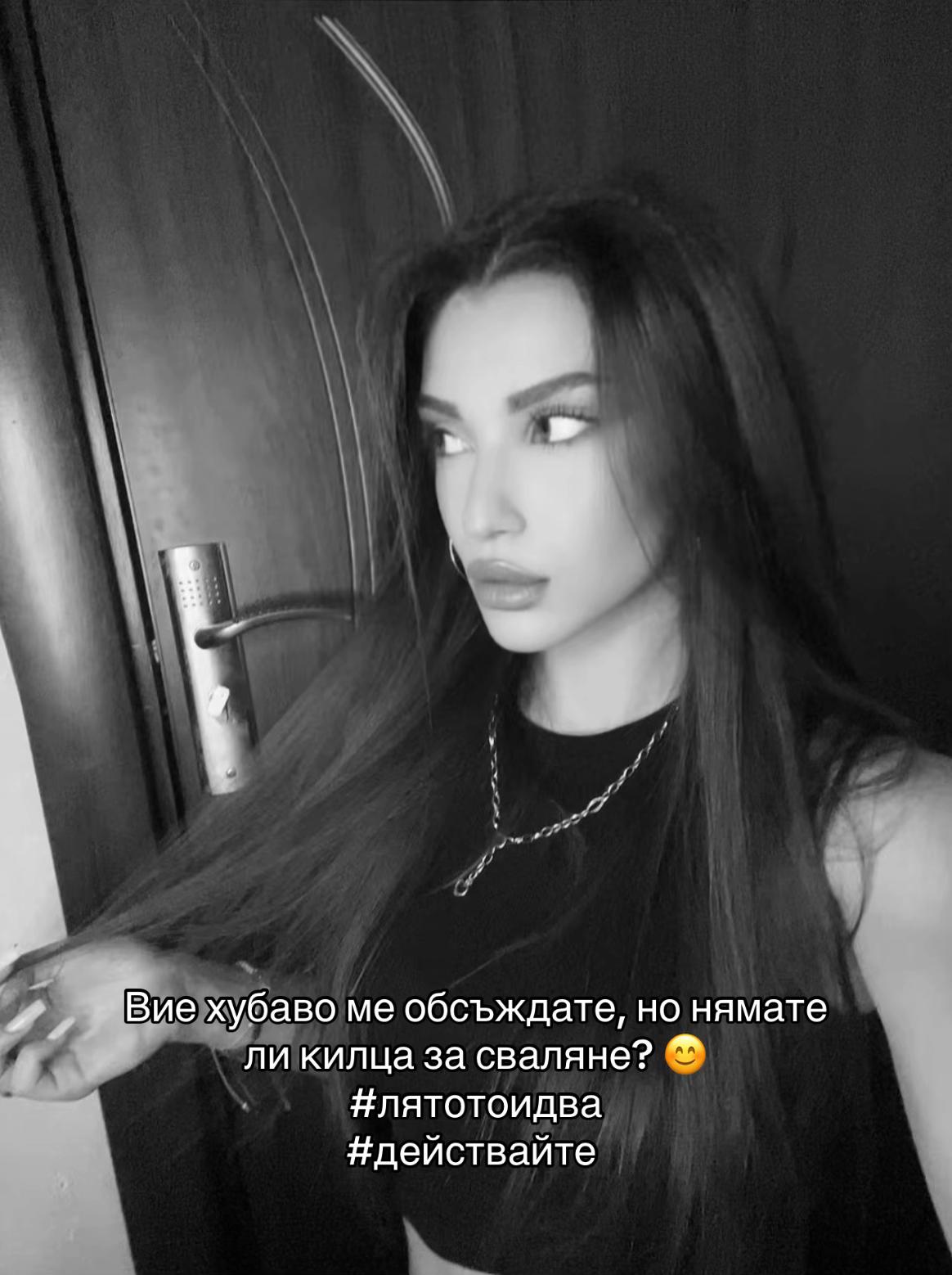@IVANNA