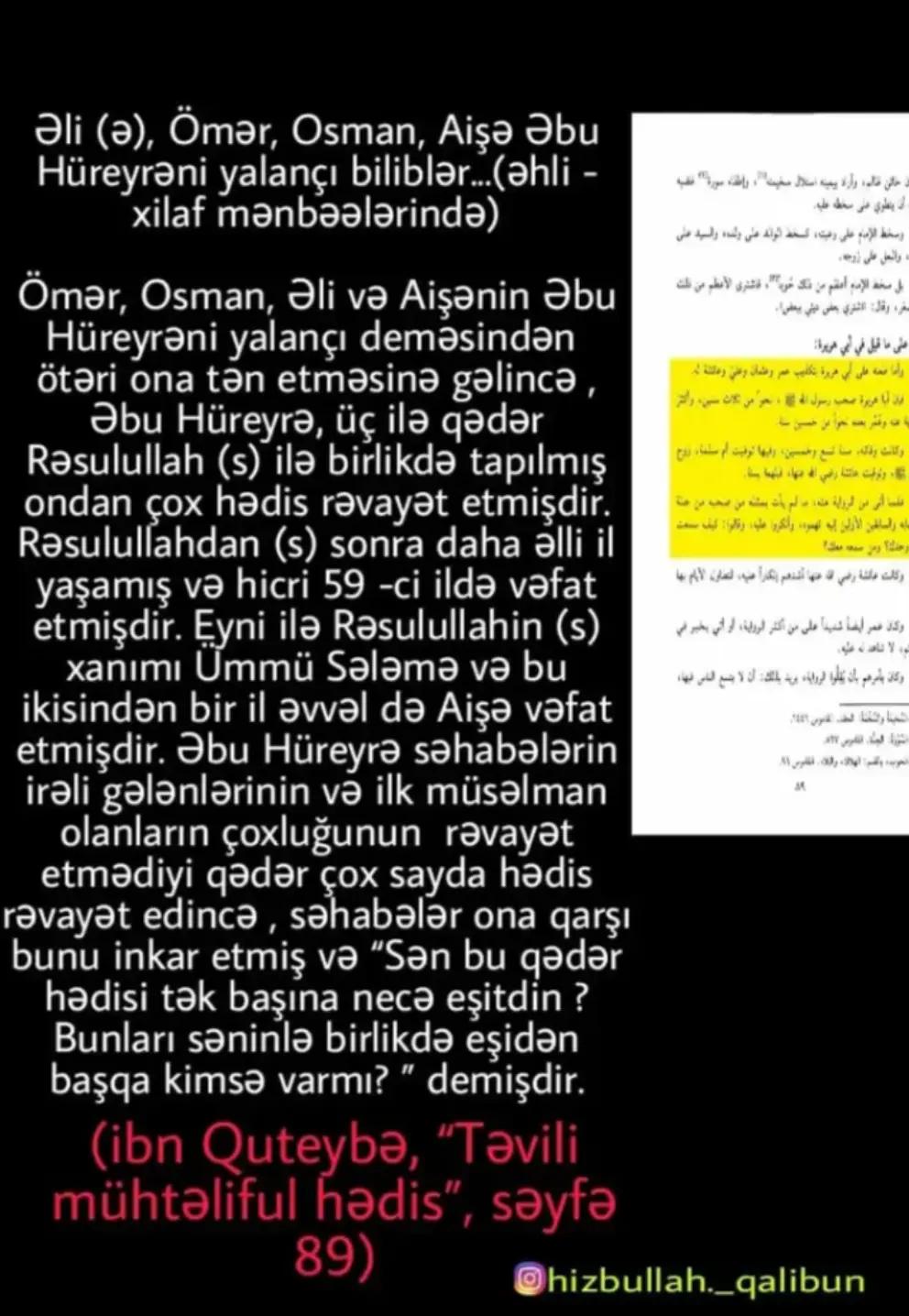 @M&Uuml;CAHİD ŞİƏ ___313