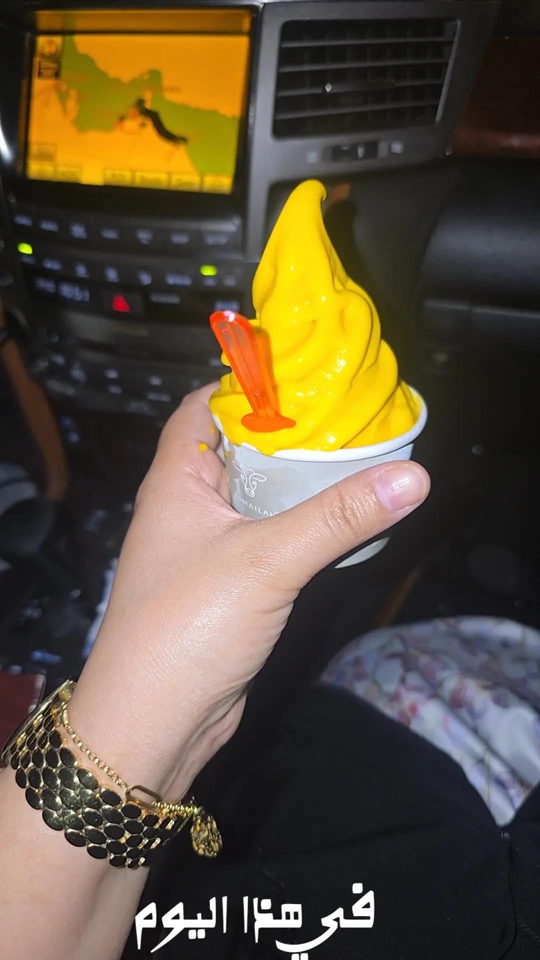 @ุญูุฑู ๐ุจุฑูุณุชูุฌ๐ต๐ธ๐ฒ๐ฆ๐ด๐ฒ