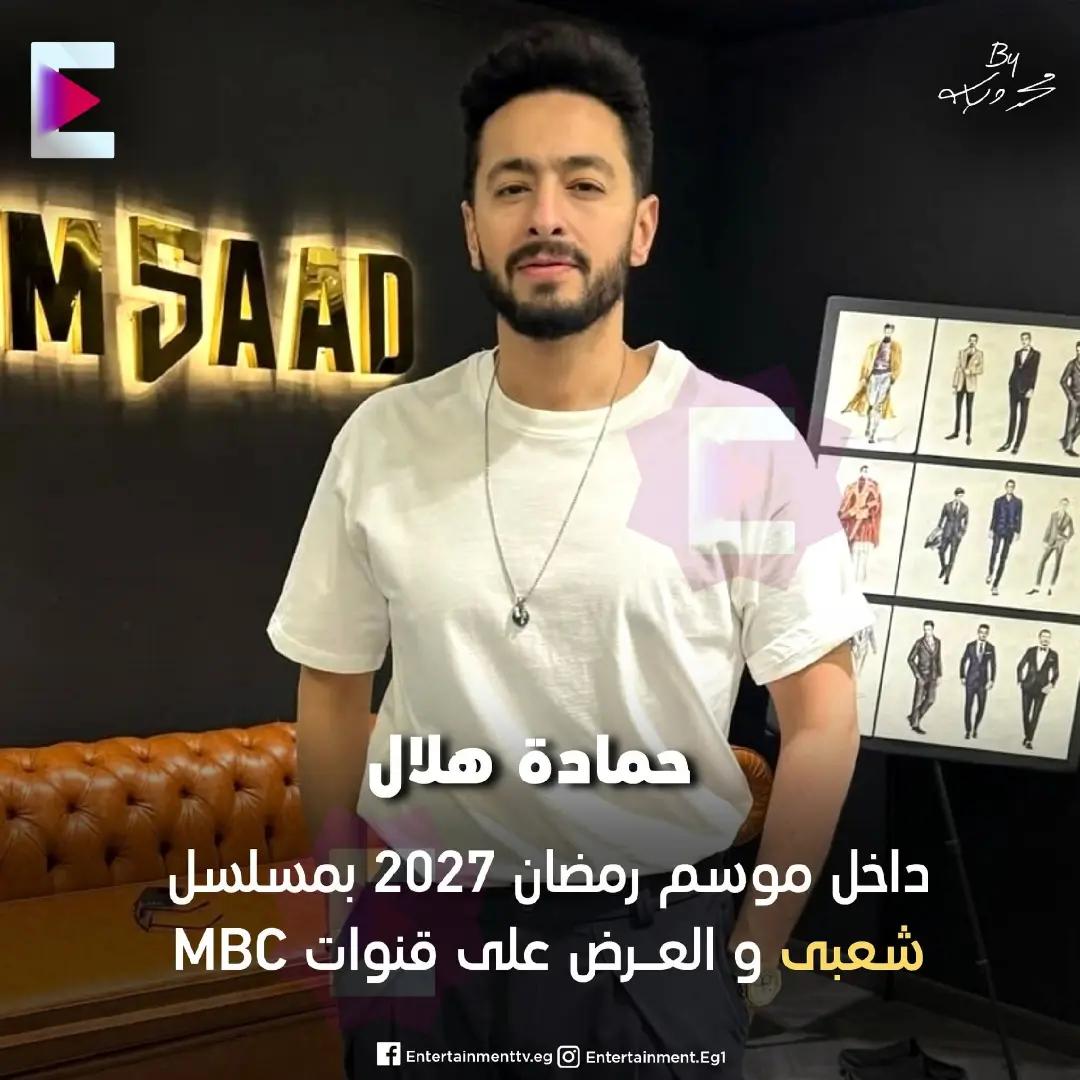 @اخبار سينما و دراما