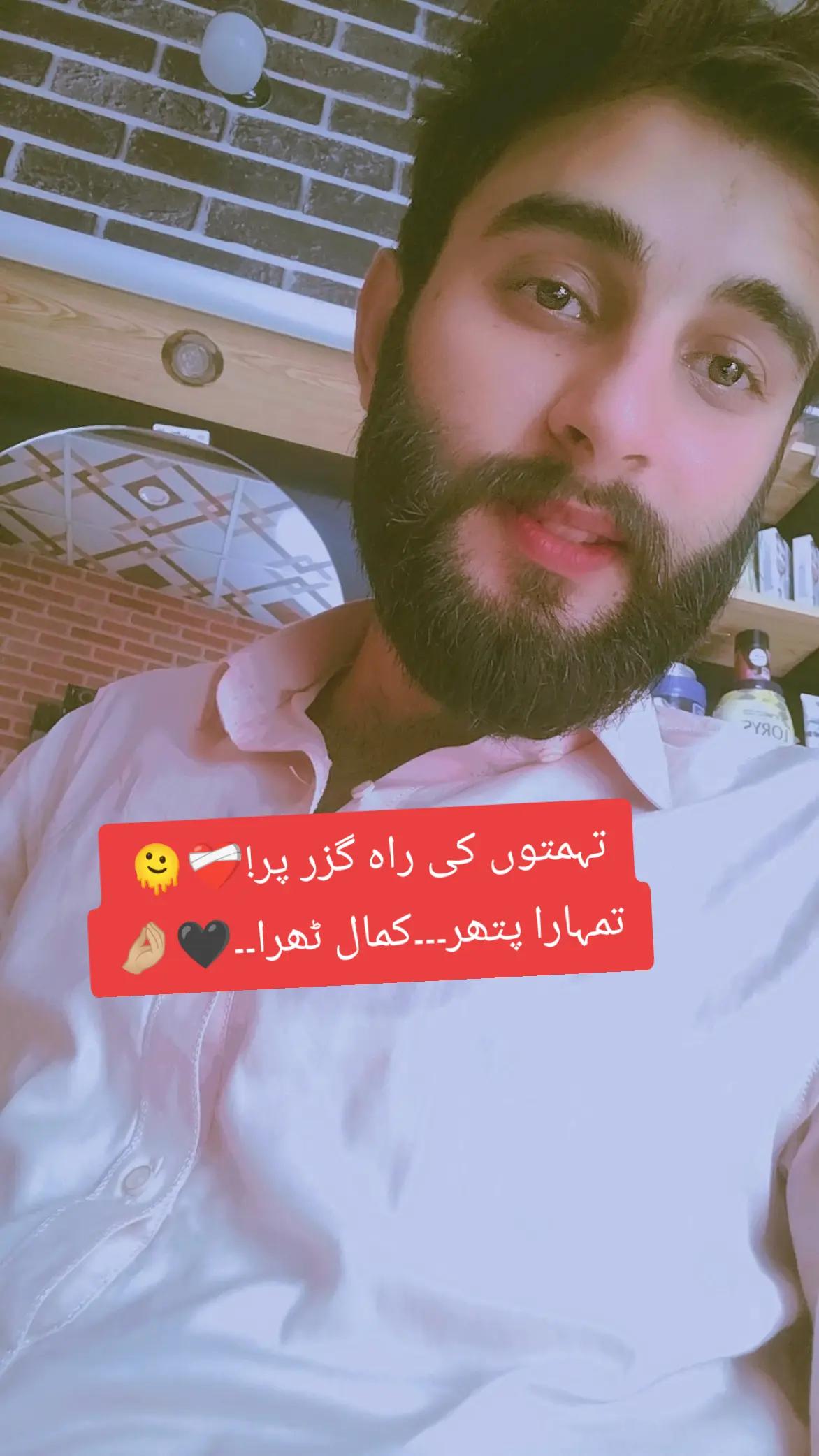 @Najeeb Warriach