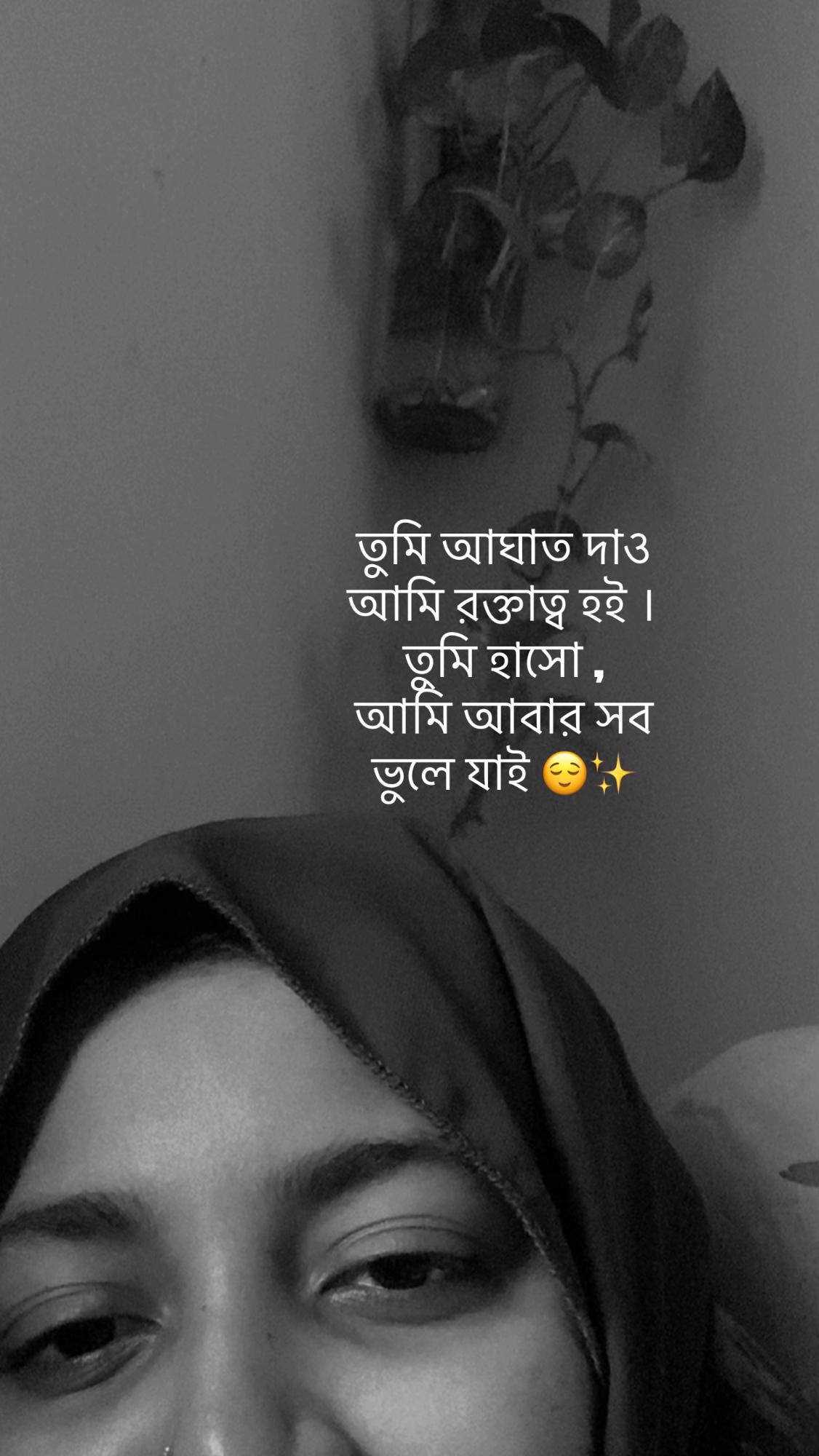 @MONIFA 🔪