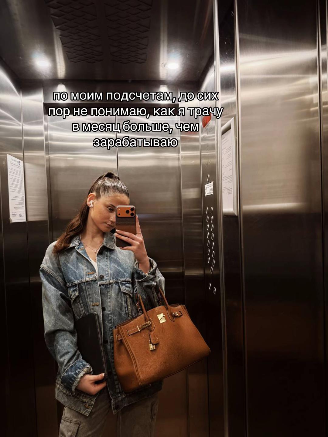 @Елизавета Шелег