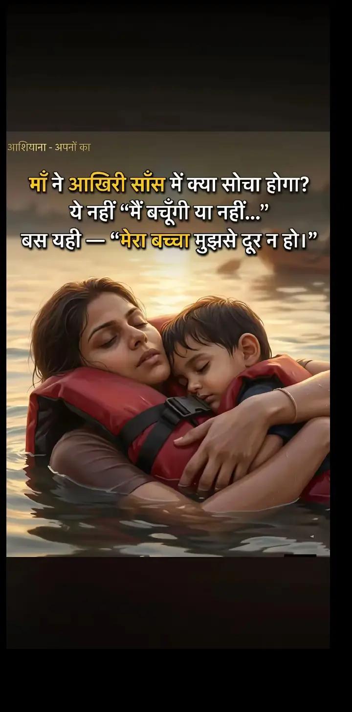 @golu_____khan