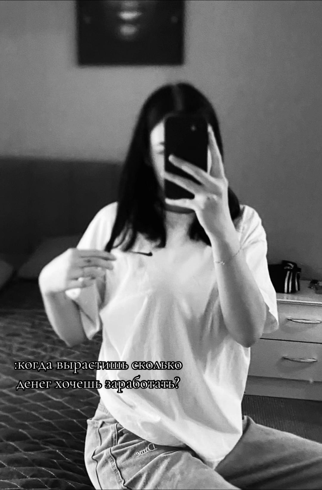 @🖤