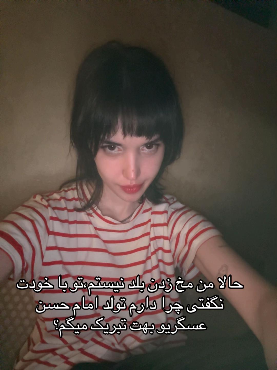 @Yassmin ੈ✩‧₊˚