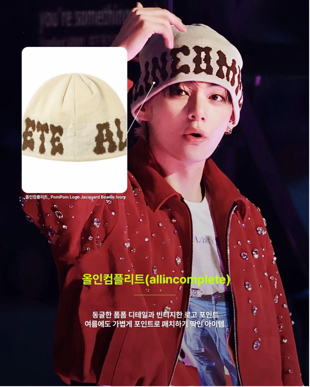 @Sunbae K Shop