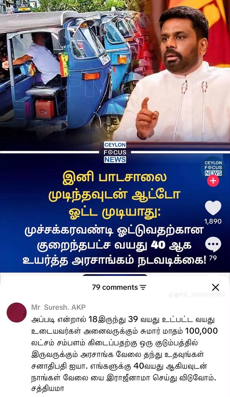 @AZโกAR