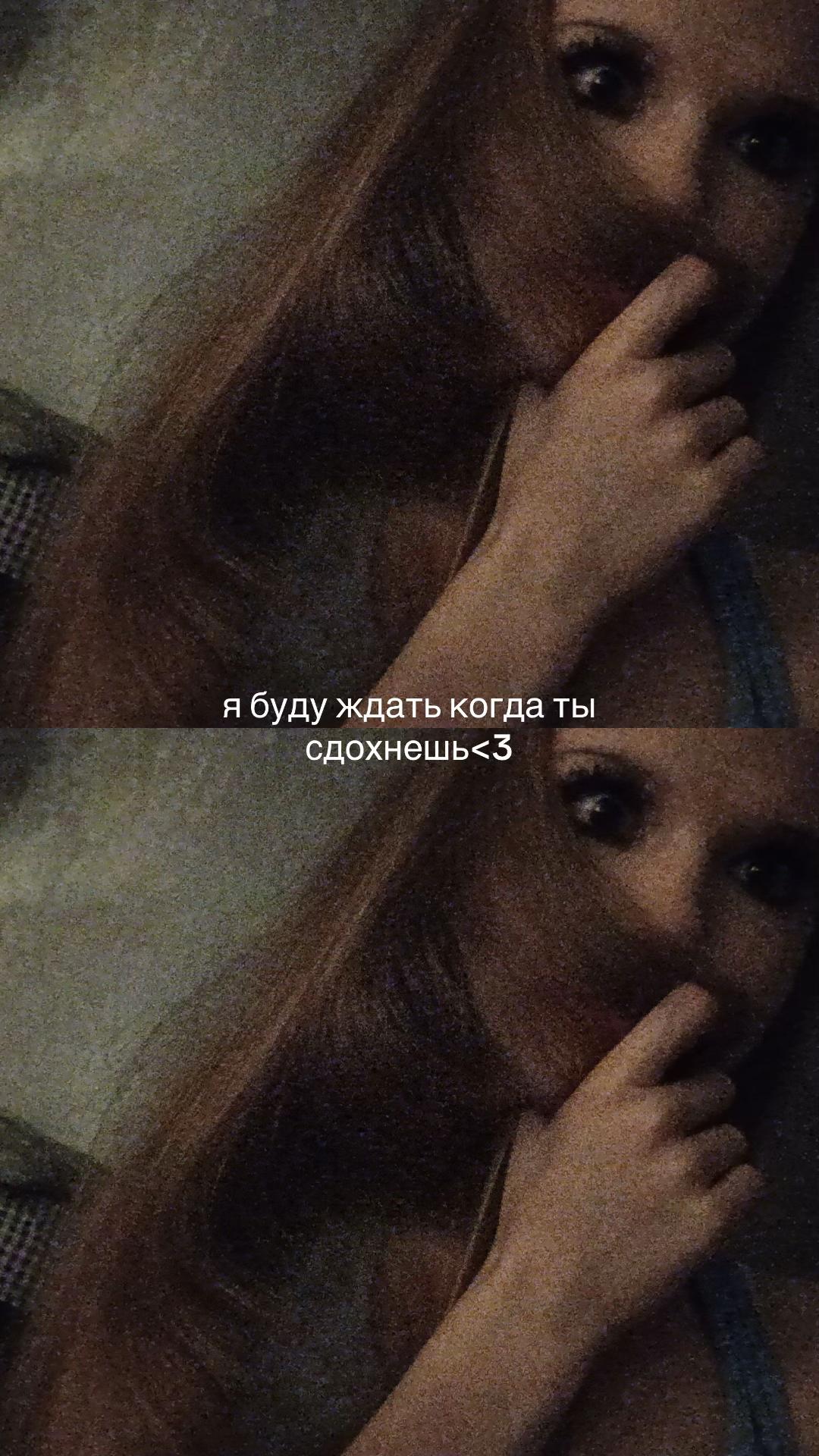 @ @ФакШиза