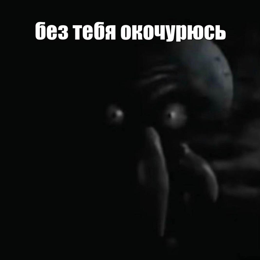 @тг:грустнобезтебя