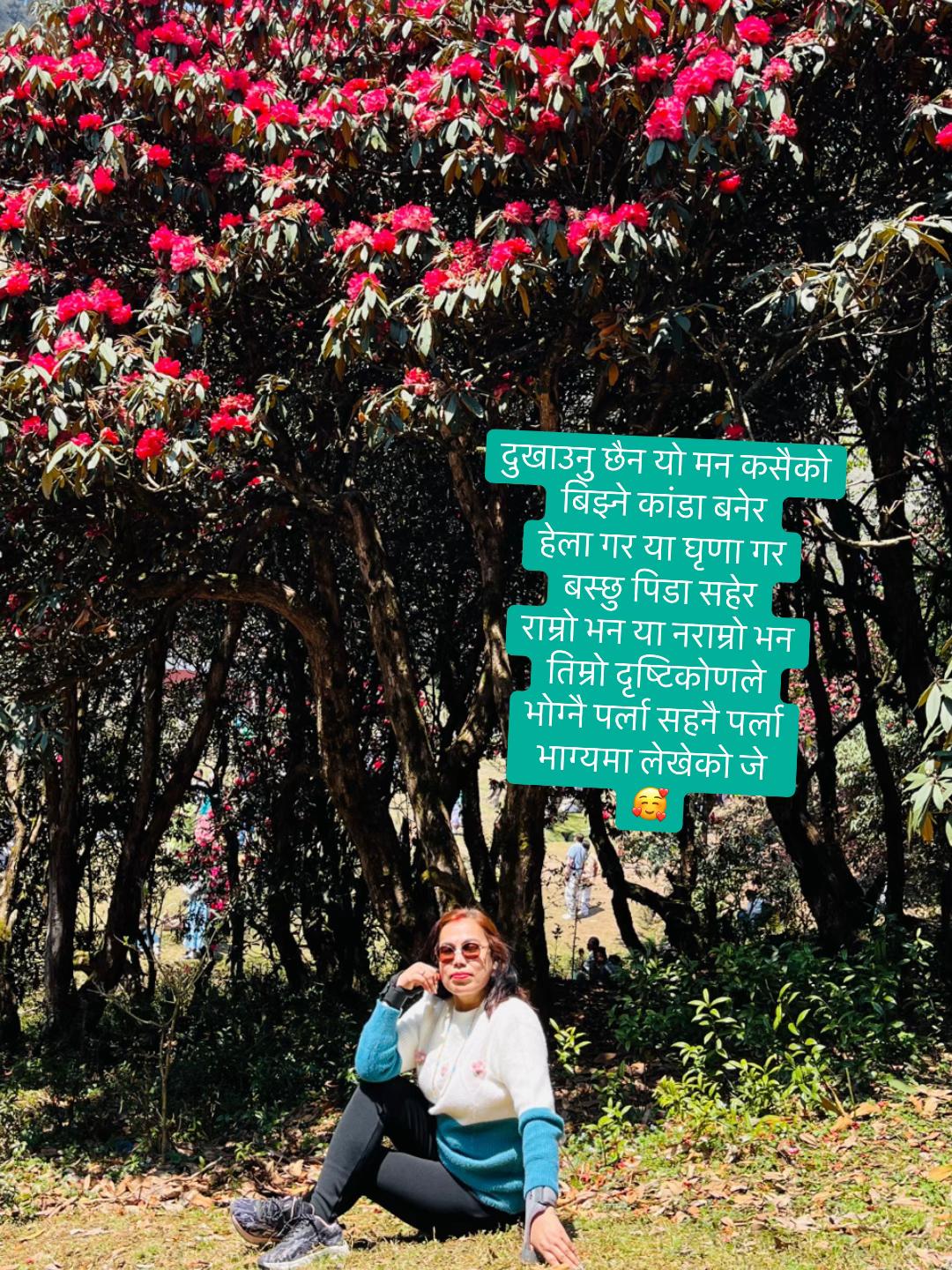@laxmi❤️