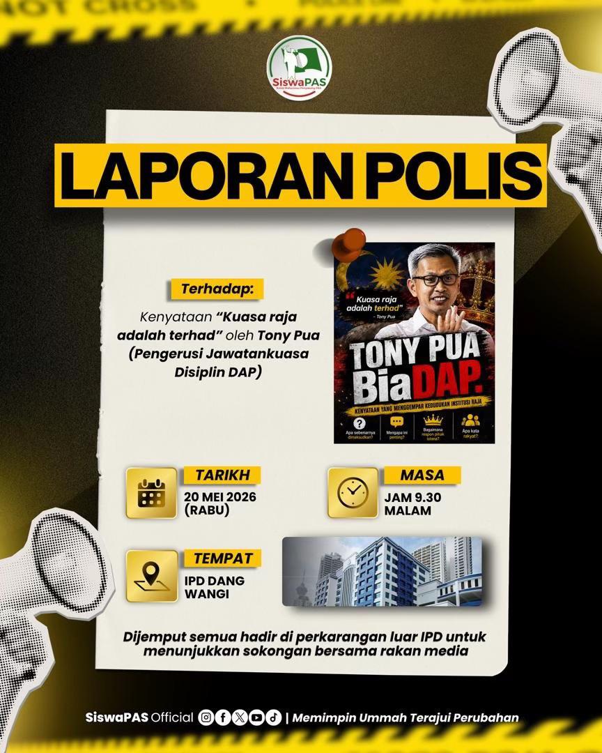 @SiswaPAS Nasional