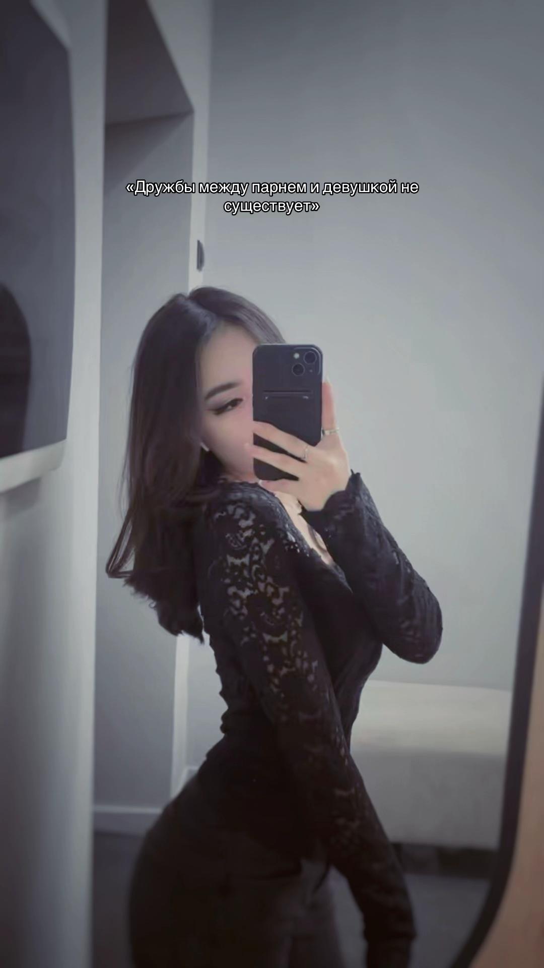 @ариша