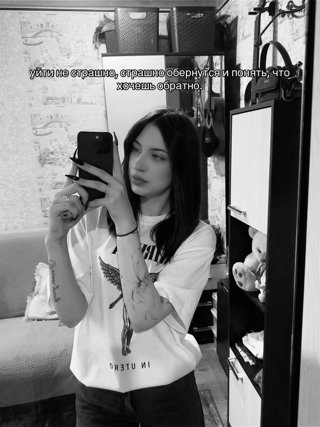 @ryseva.kkk😩