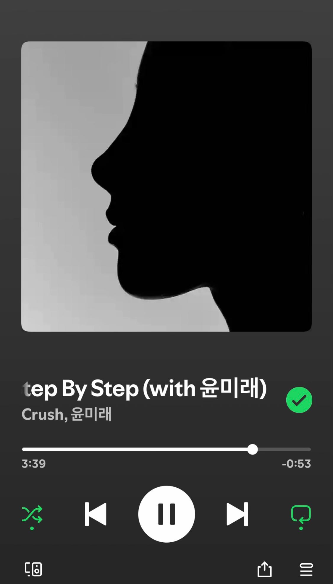 @윤활유