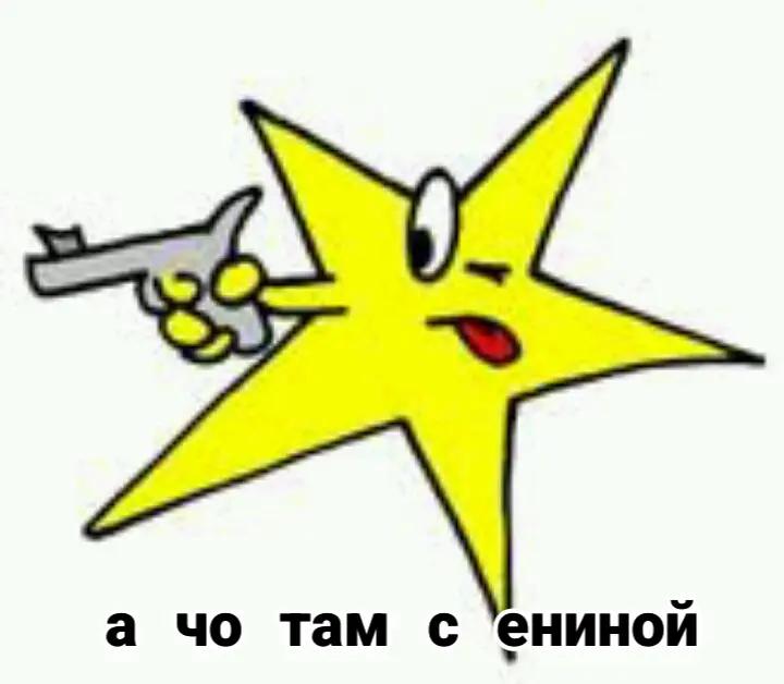 @luciferotis