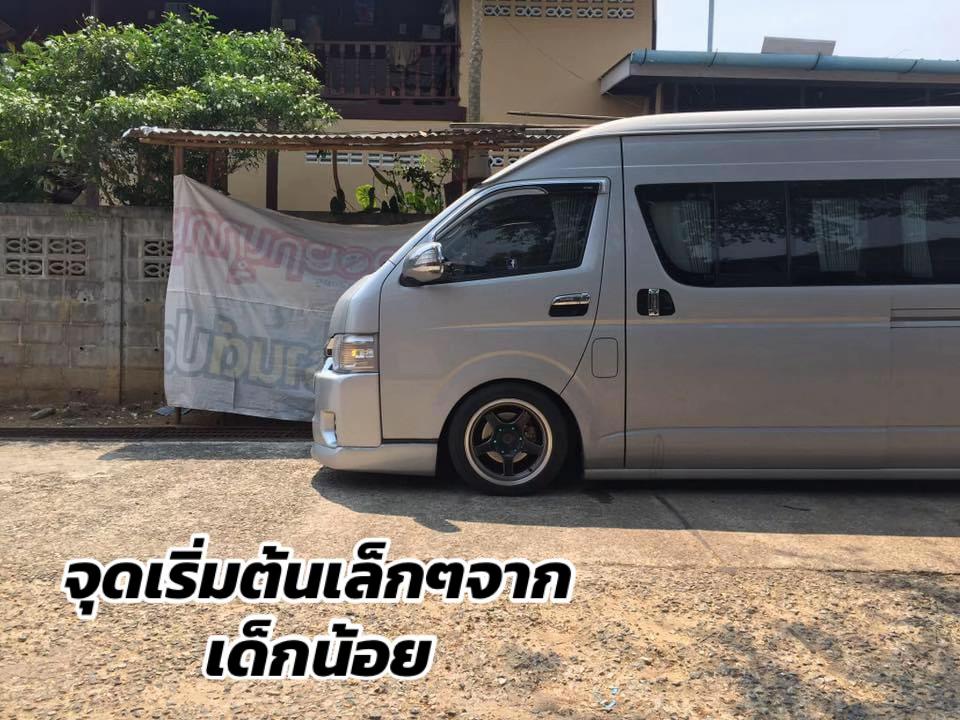 @Jiw_Sorakrai
