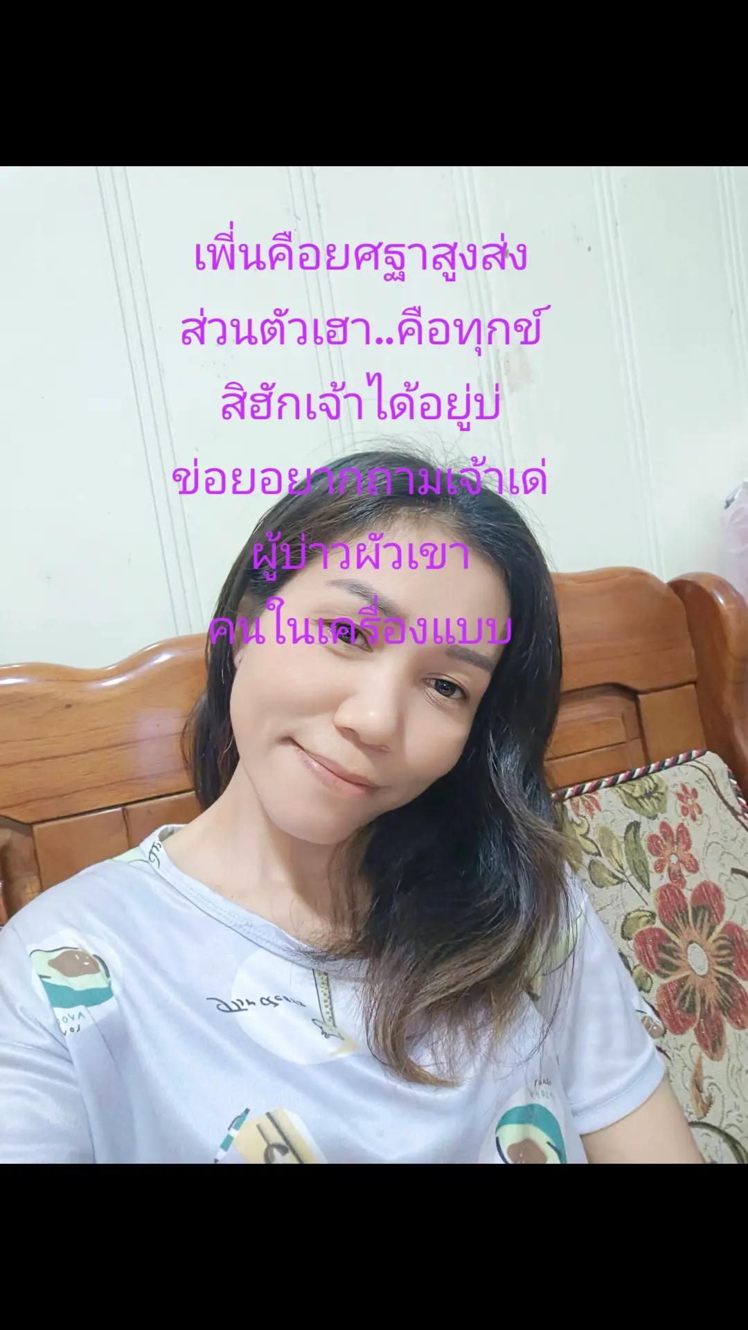 @sorn