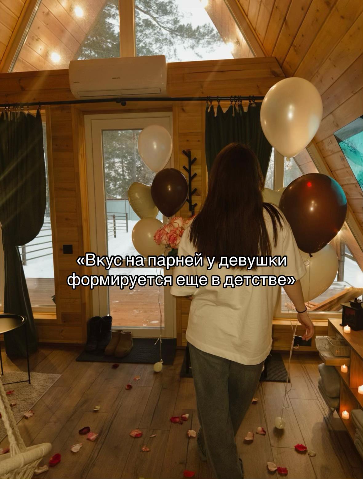 @Алина Анасовна 🪽