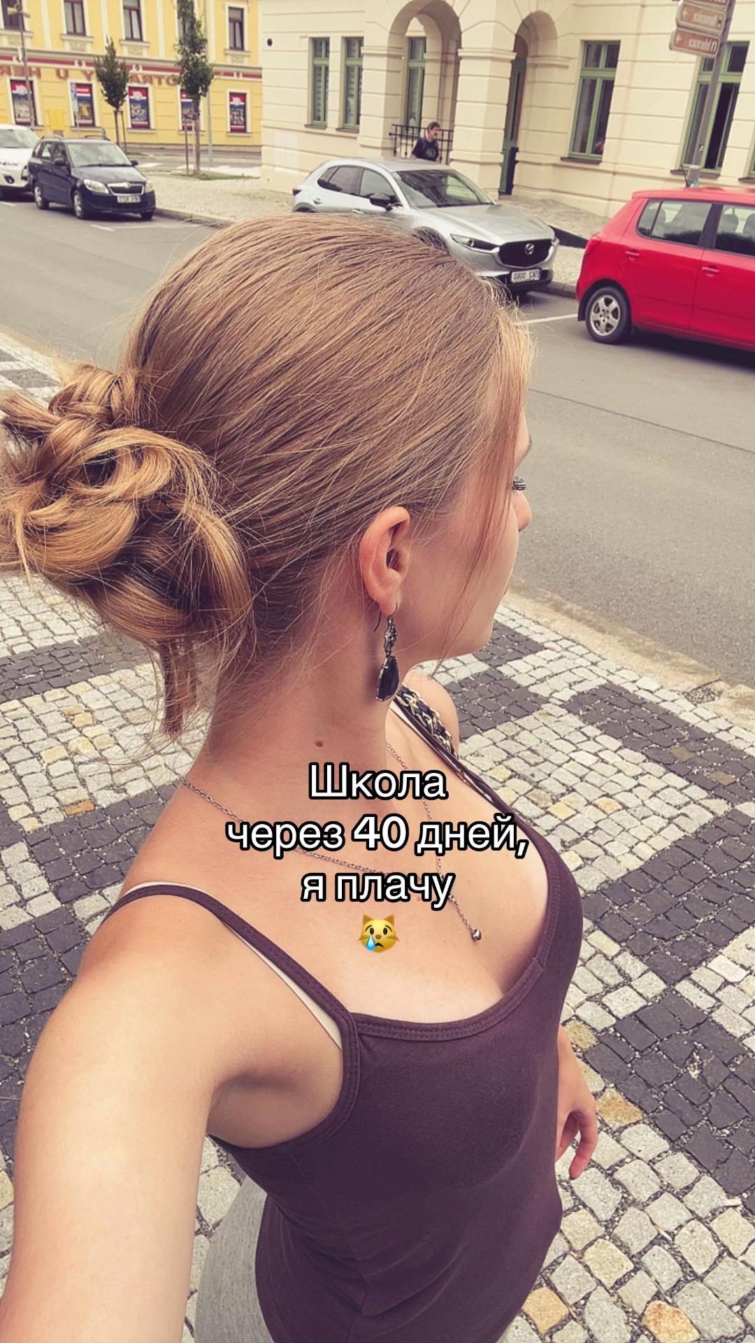 @VISHNYA/ВИШНЯ
