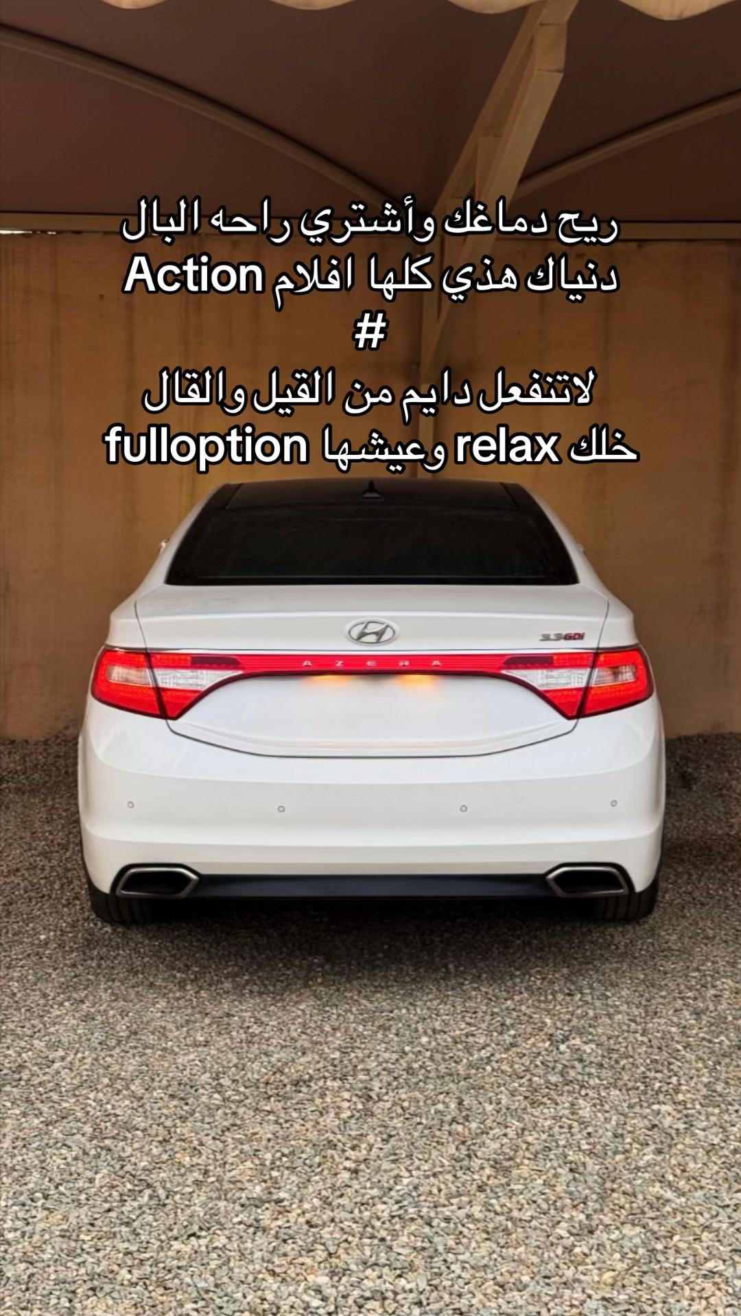 @ً
