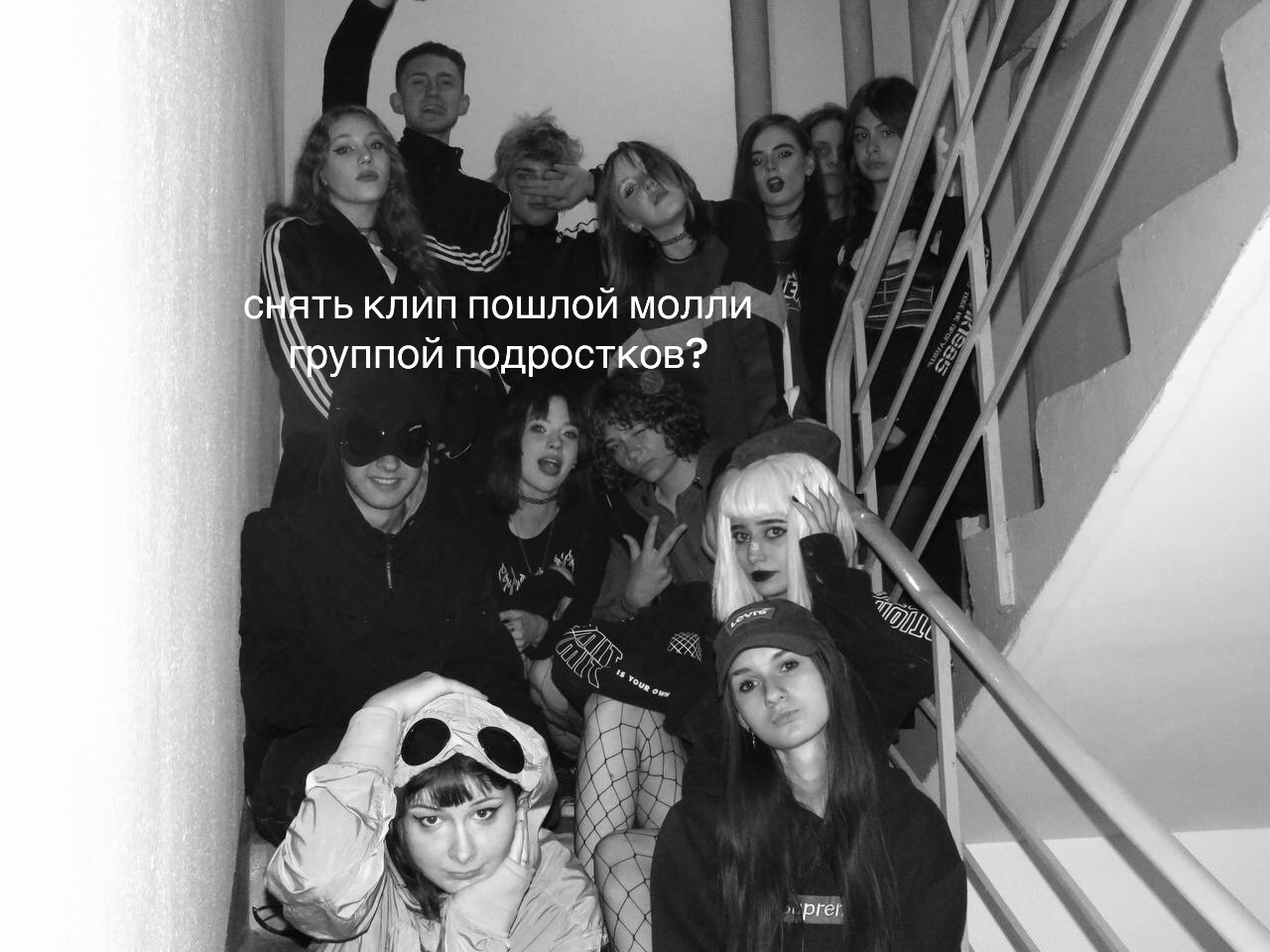 @тгк-catherine