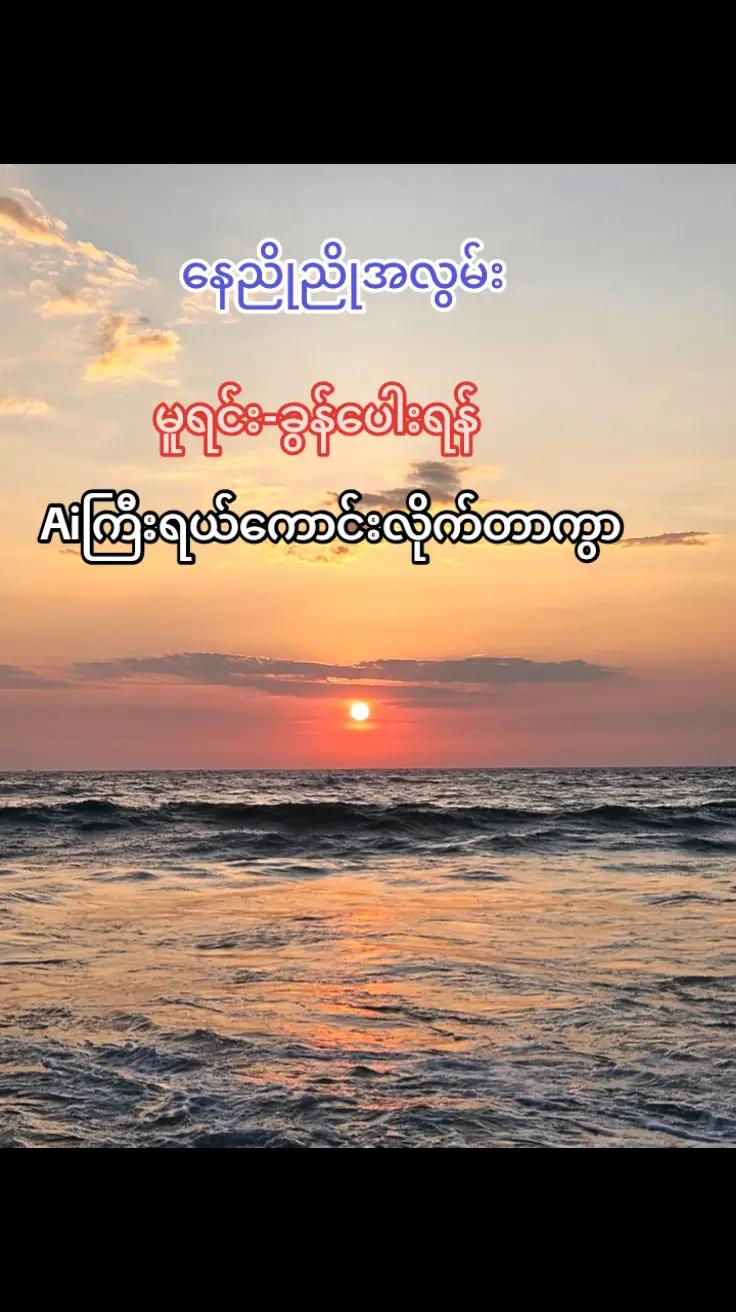 @๐H ๐T๐L๐