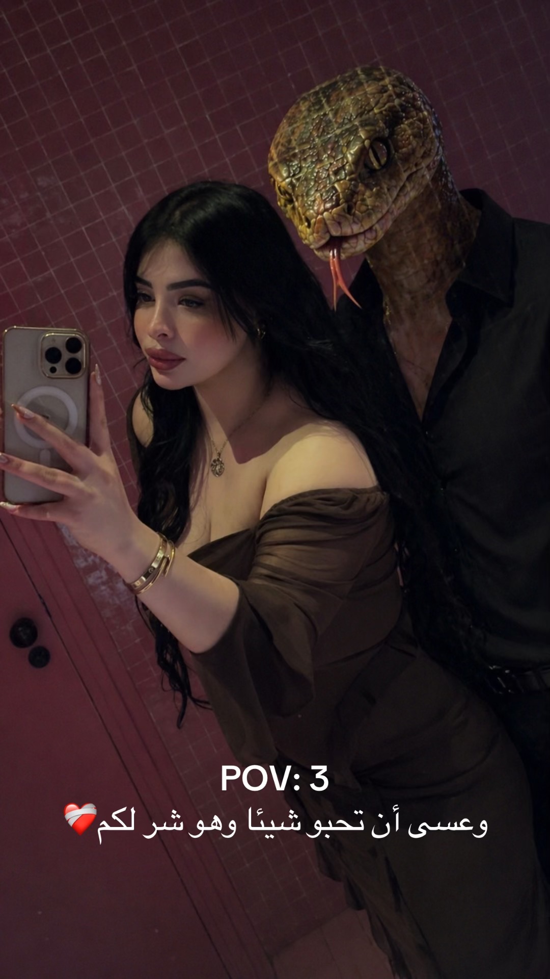 @الشموخ عنواني🐆🤎