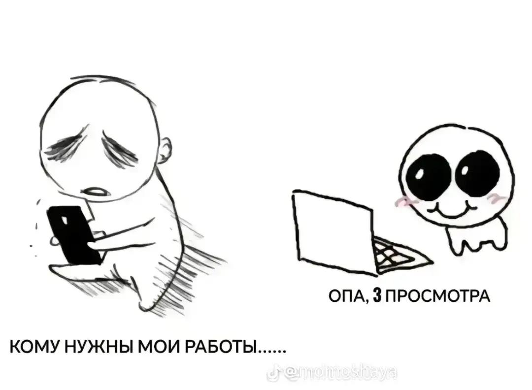 @тина.[🐟🚽]