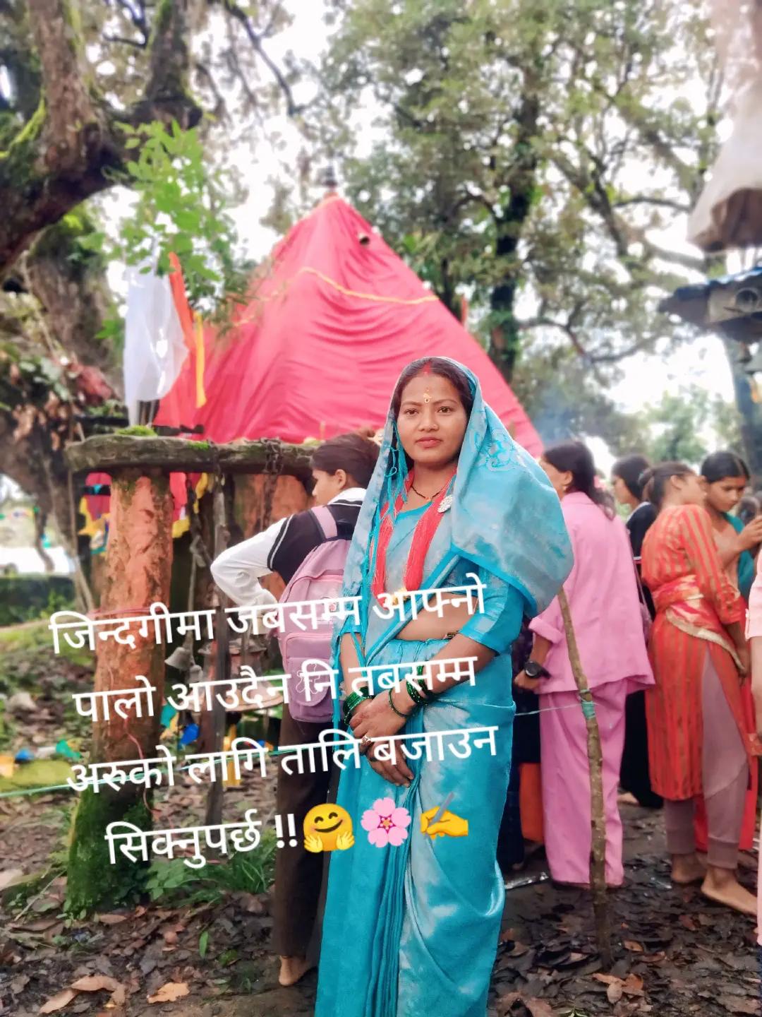 @देवी 📿🦋🕰️🌍️❤🌺🙏